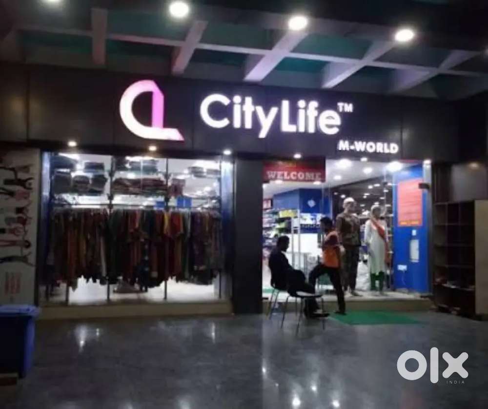 Post billing job on City card Mall