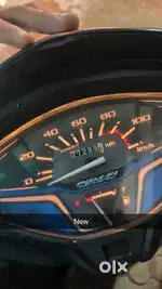 Koi problem nahi hai