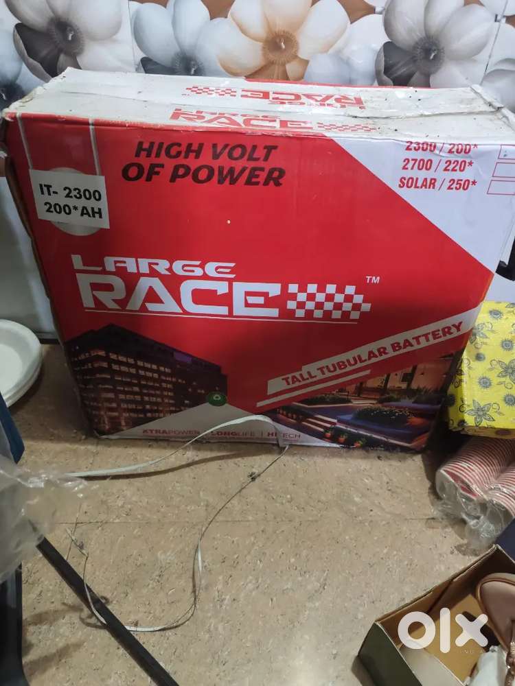 Inverter bettry set