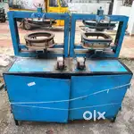 Paper plate manufacturing machine