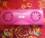 Battery Speaker