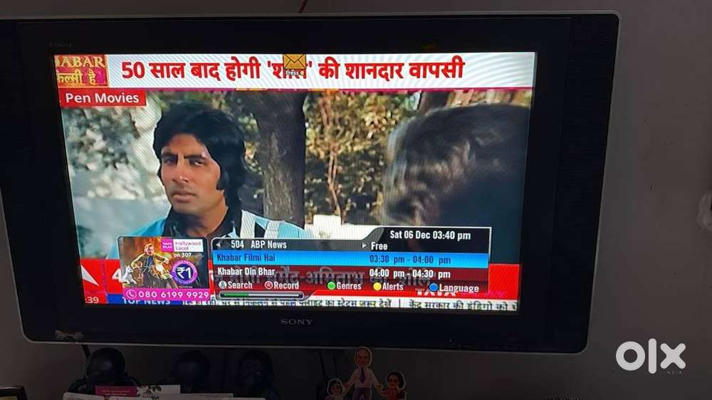 working Sony TV Bravia