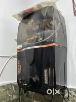 Water purifier