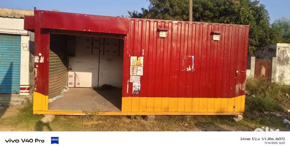 Contentar size 12 * 18