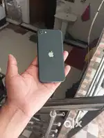 i phone se ( gen 2.  2021 purchased)