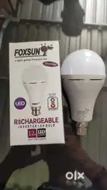 RECHARGEABLE LED BULB