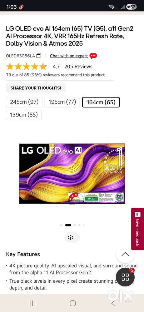 LG G5 65inch Approx 2 week old