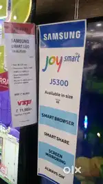 Samsung 49 inch Smart TV
Less used