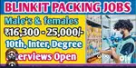 Packing job