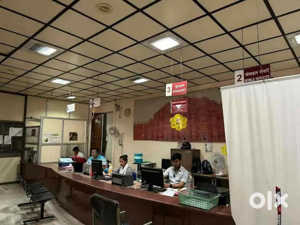 BSNL SURVAEY WORK / SUPEVIOSOR