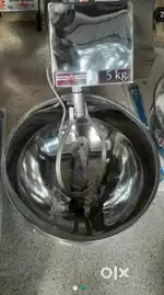 Comercial Dough making machine