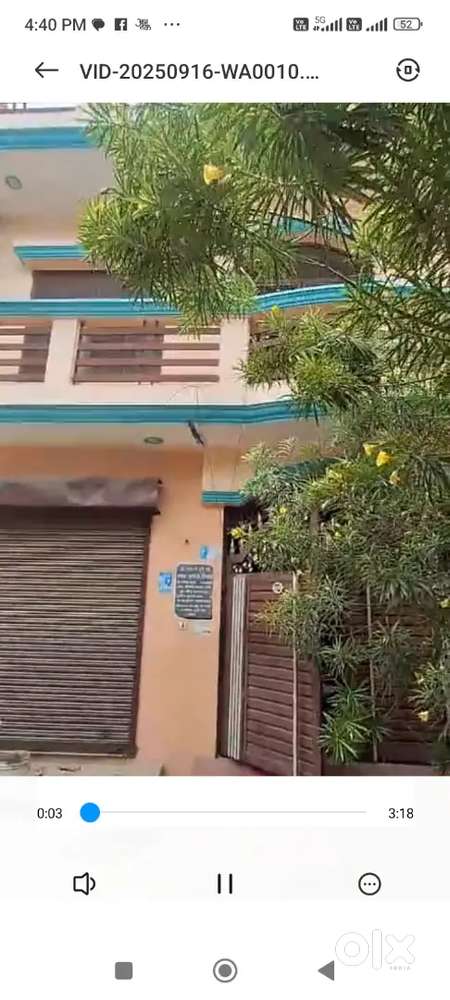 क्या कोई हिंदू शेरमुखी मकान खरीद सकता है या अंधविश्वास बना रहेगा