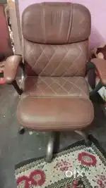 Office cher