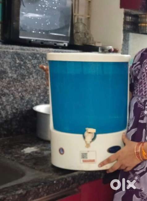 Water purifier