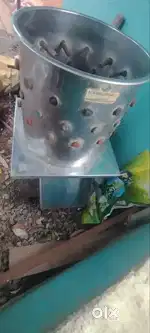 Chicken feather cleaning machine