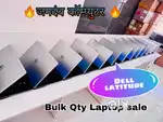 FULLY WORKING PRODUCT - DELL LATITUDE ## BULK QTY SALE