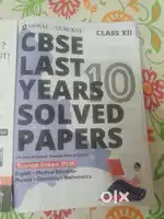CBSE Class 12th Last 10 years Solved Papers Science Stream