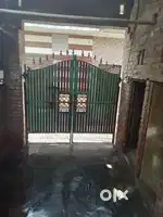 House sel Krna h