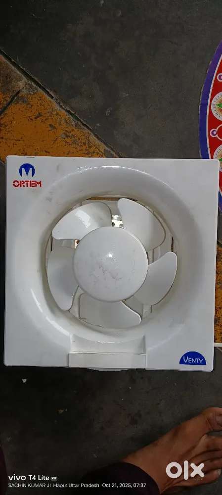 ORTEM COOLING FAN