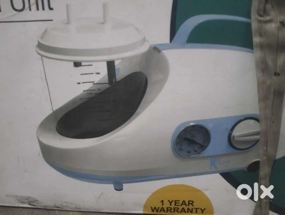 Suction machine