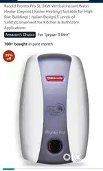 Racold Pronto Pro 3L 3KW Vertical Instant Water Heater (Geyser)  Fa