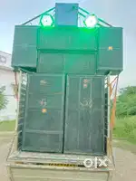 Dj for sell