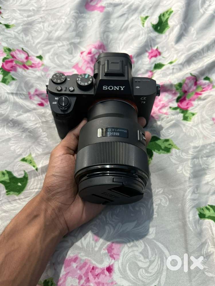 Sony alpha 7 mark 2
