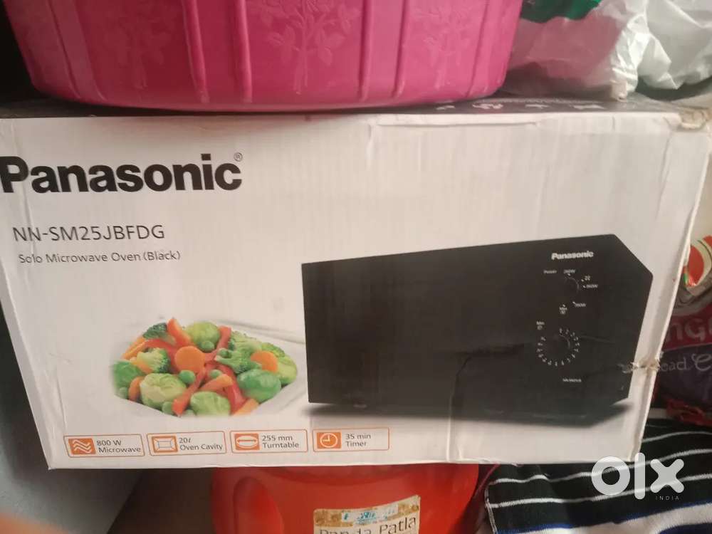 Panasonic Solo Microwave Oven (black)