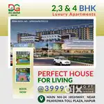 Wave city ke pas nh-24 Highway pr SBI approved project a gaya