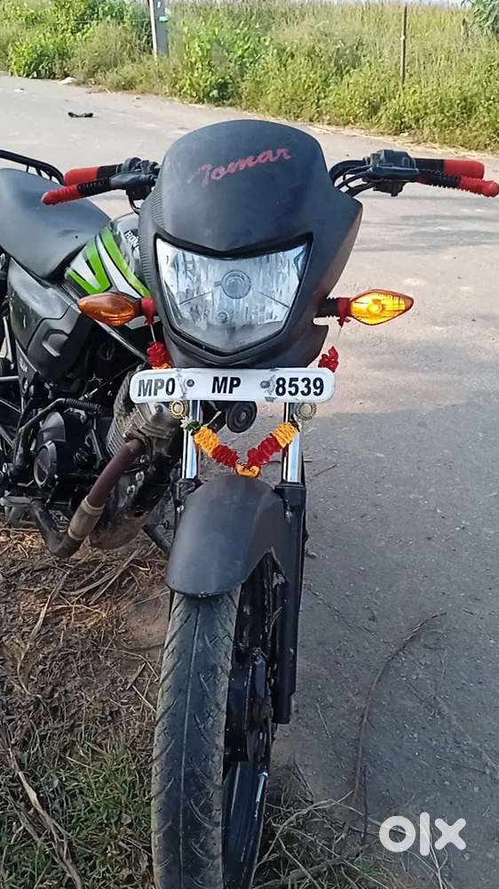 Honada dreams  110 cc ke sath he to aap lena  chahiye  kaya mp ambah 1