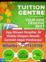 Arora Tution Centre