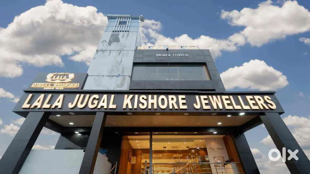 JEWELLERY शोरूम में पुरुष / महिला की आवश्यकता है। तुरंत आवेदन करे।.