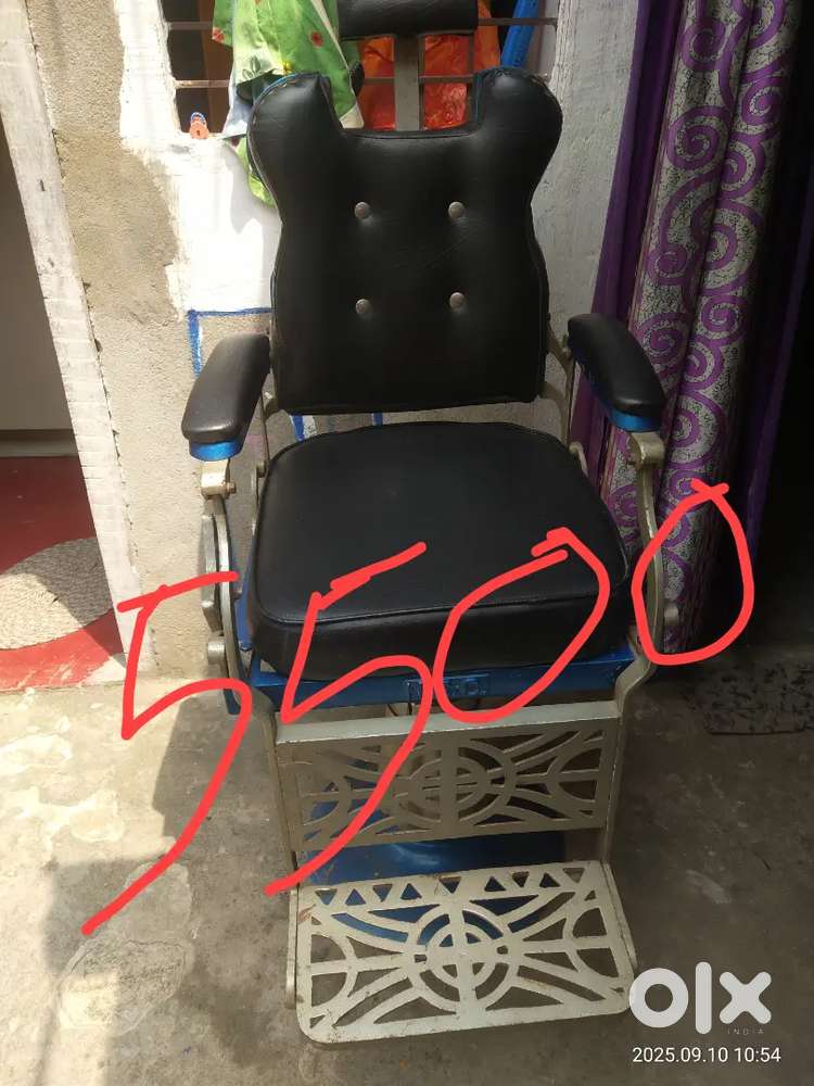 Parlour Chair