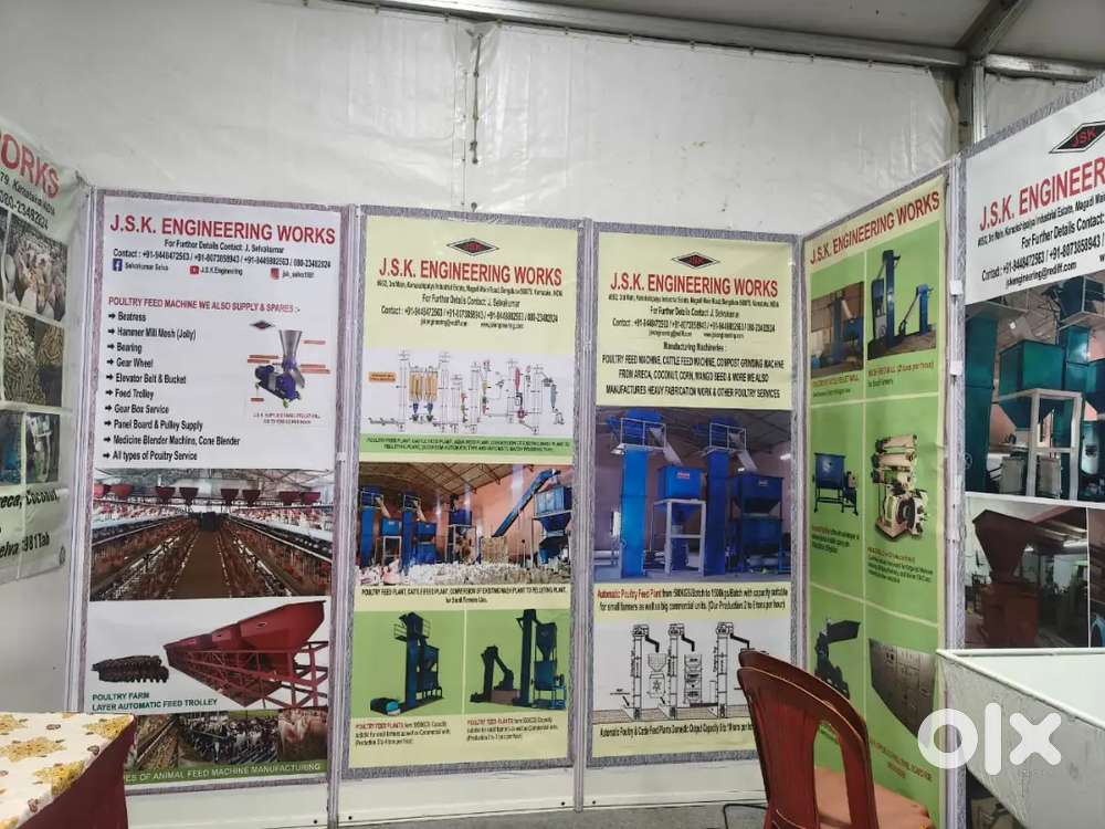 Office bill accounts