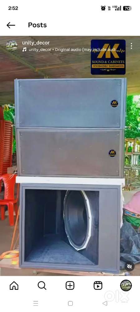 Dj sound system