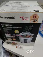 Rice cooker and steamer big size