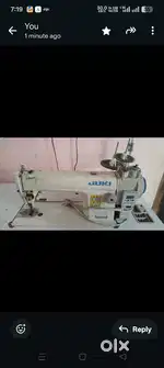 Juki masin for sal brand new candisn
