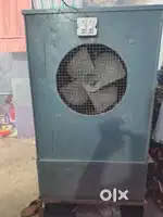 Coolar new condition