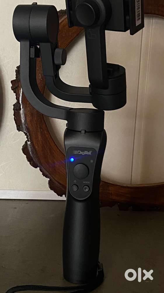 Digitek Gimbal