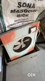 Electronic