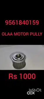 Ola Motor pully