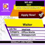 Waiter - [398749]