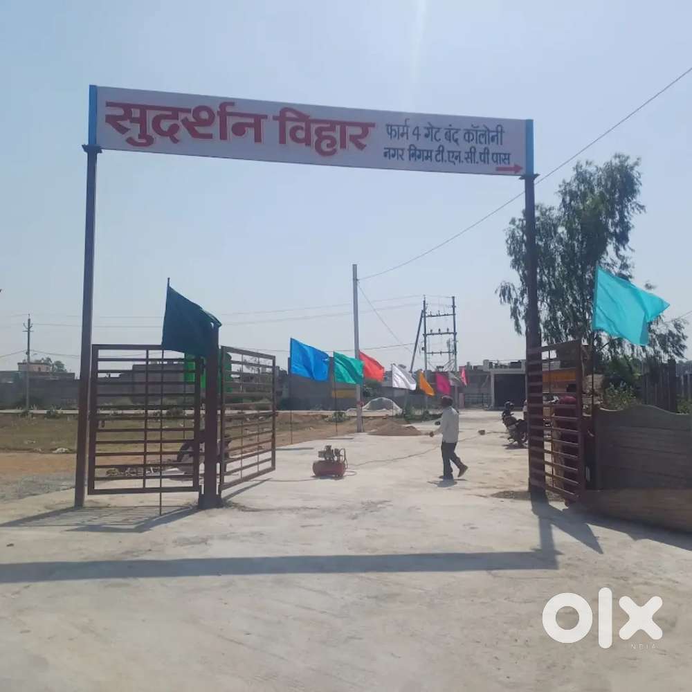 Plot in purani chawwani,Sudarshan Vihar .