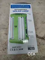 Home accessories