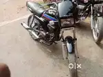 Koi Kami nhi he