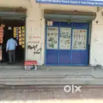 Shop For Rent