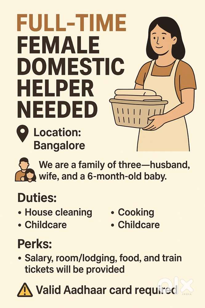 बैंगलोर में पूर्णकालिक महिला गृह सहायिका चाहिए