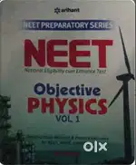 Dc pandey neet physics volume 1