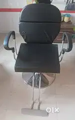 બ્યુટી પાર્લર અથવા સલૂન માટે ખુરશી / Chair for Beauty Parlour or Salon
