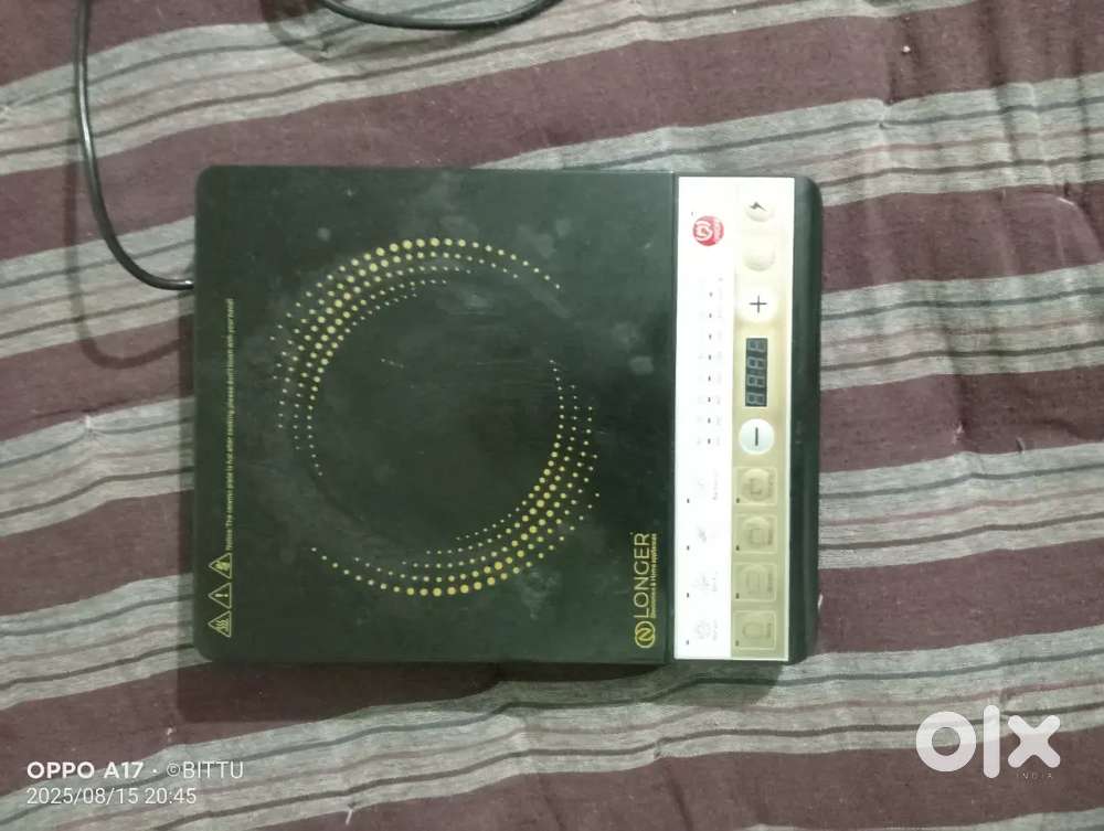 Induction cooker